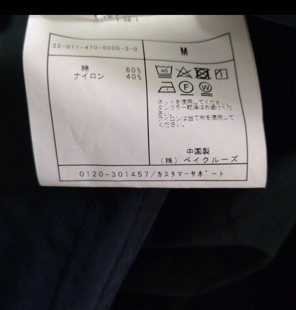 60s J.S.stead ロイヤルネイビースモック