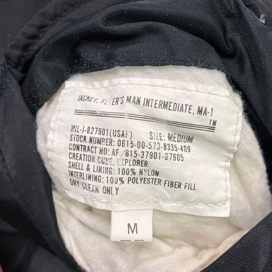 90s MA-1 フライトジャケット リバーシブル 希少グリーン VINTAGE