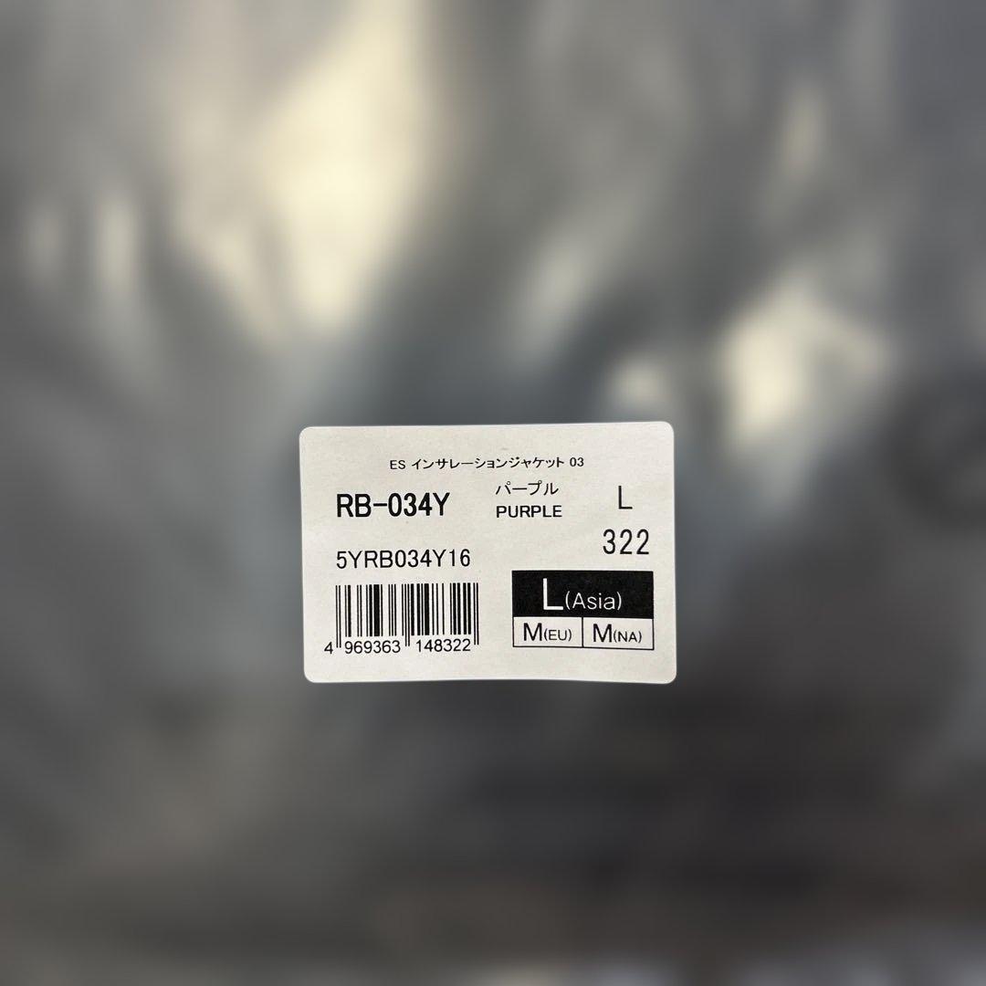 SHIMANO ESインサレーション03 上下セット Lサイズ