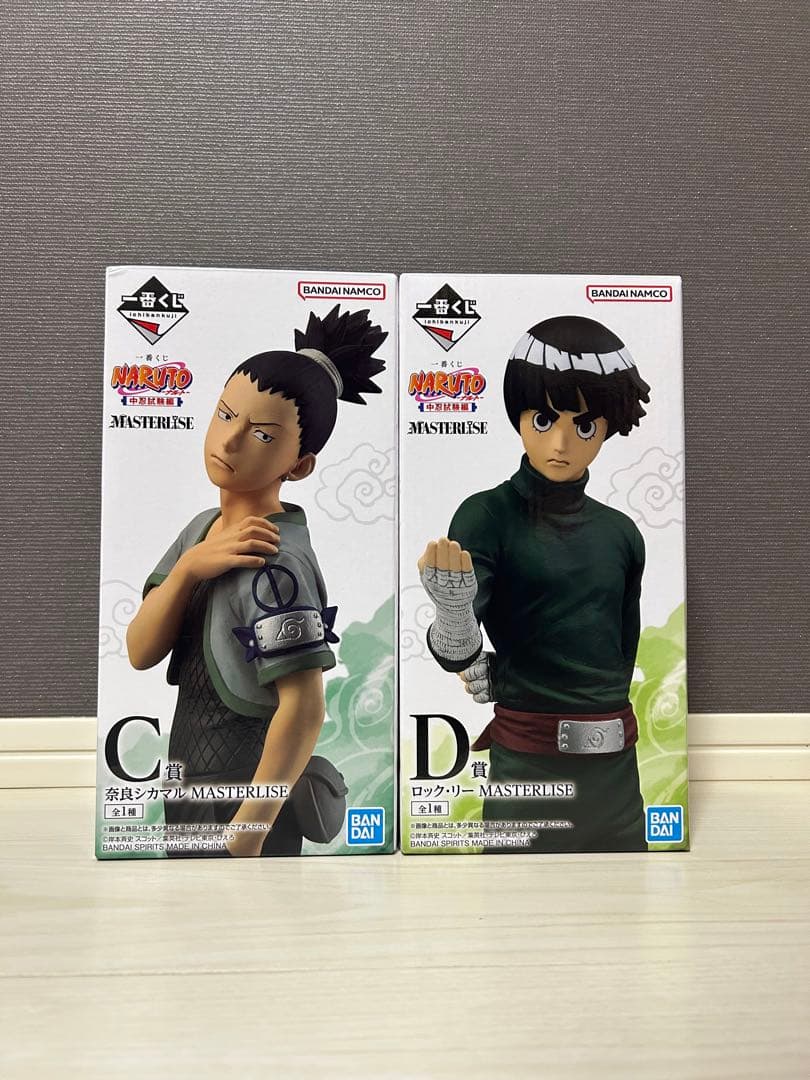 ナルト　NARUTO 一番くじ　中忍試験編　奈良シカマル　ロック・リー　DC賞