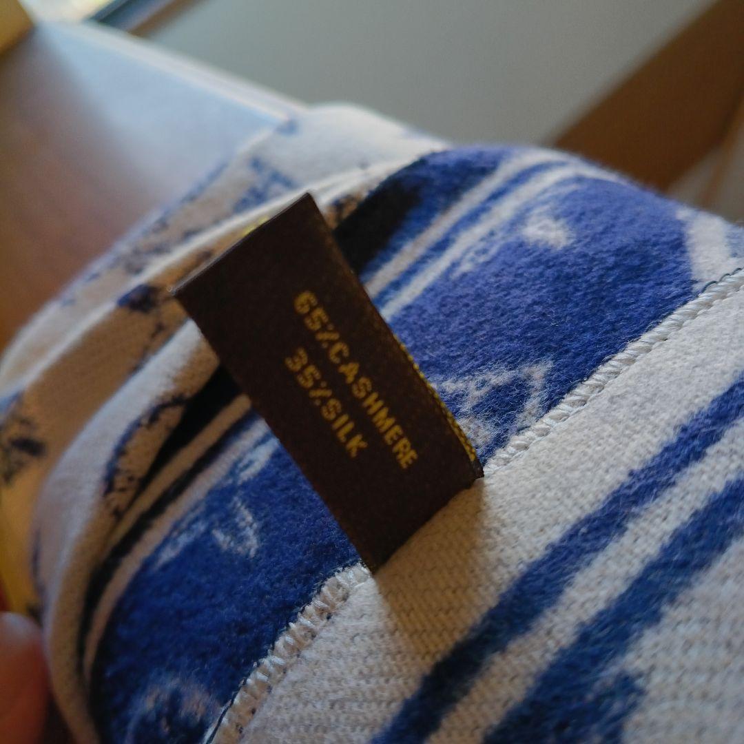 LOUIS VUITTON ロゴ入り大判ストール ネイビー アイボリー