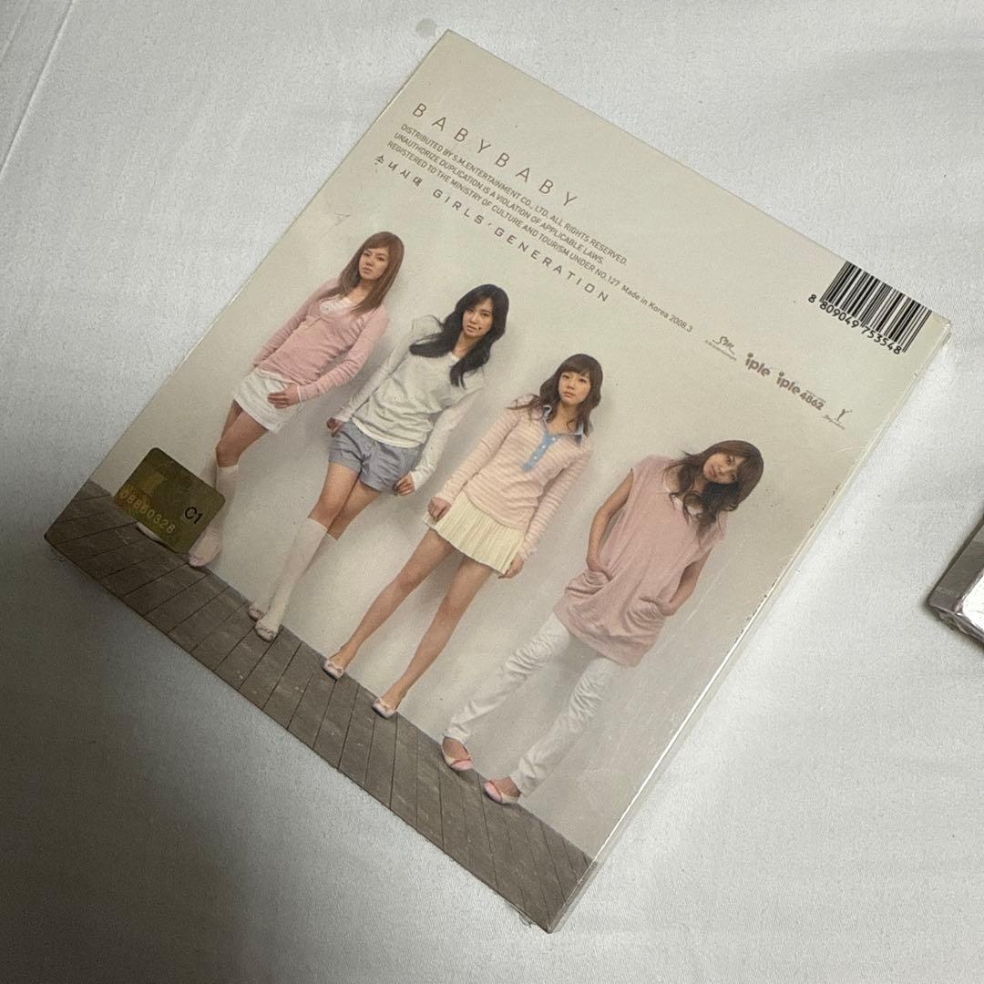 少女時代BABYBABY限定アルバム未開封韓国版