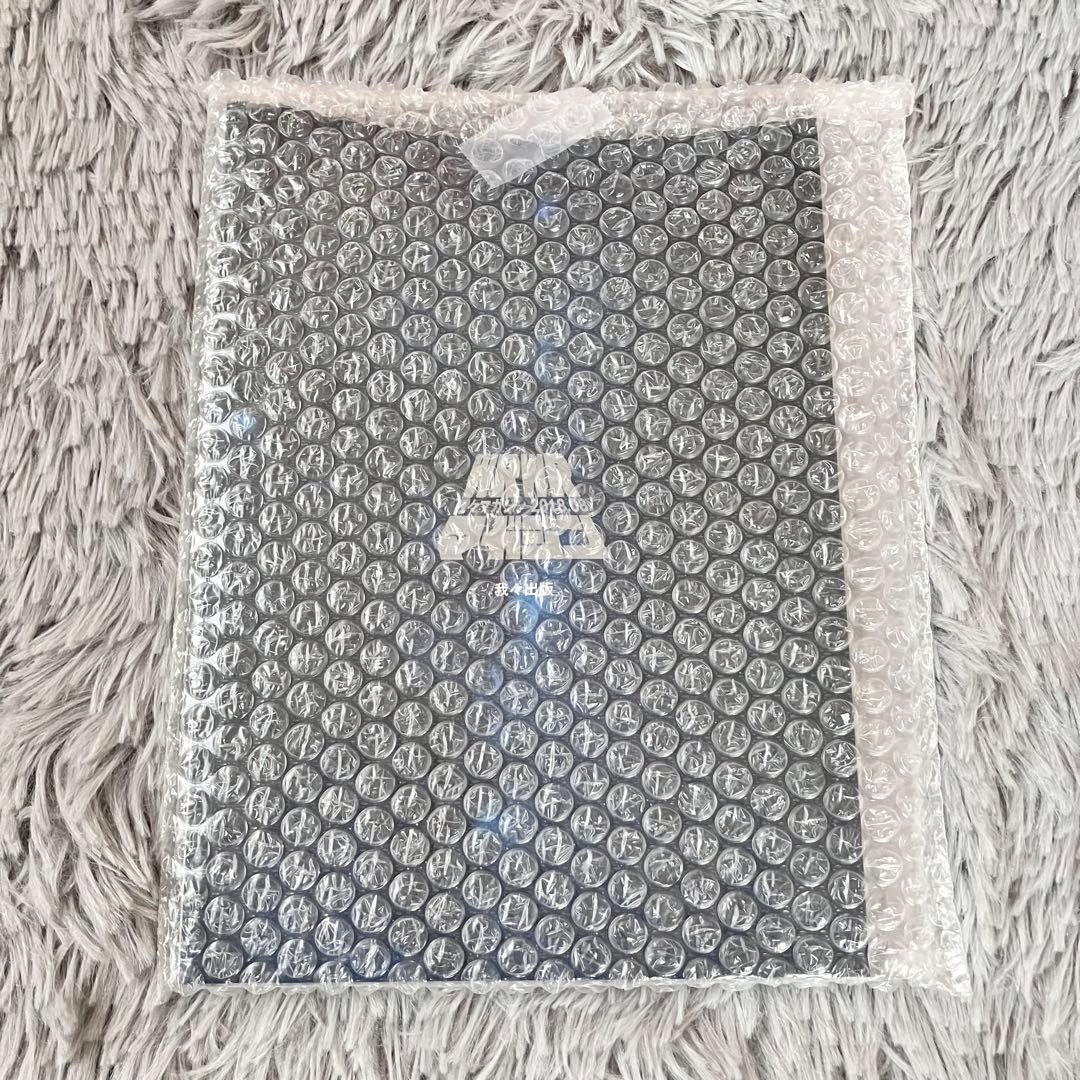 【３月まで‼️】　我々マガジンセット9冊　○○の主役は我々だ！同人誌