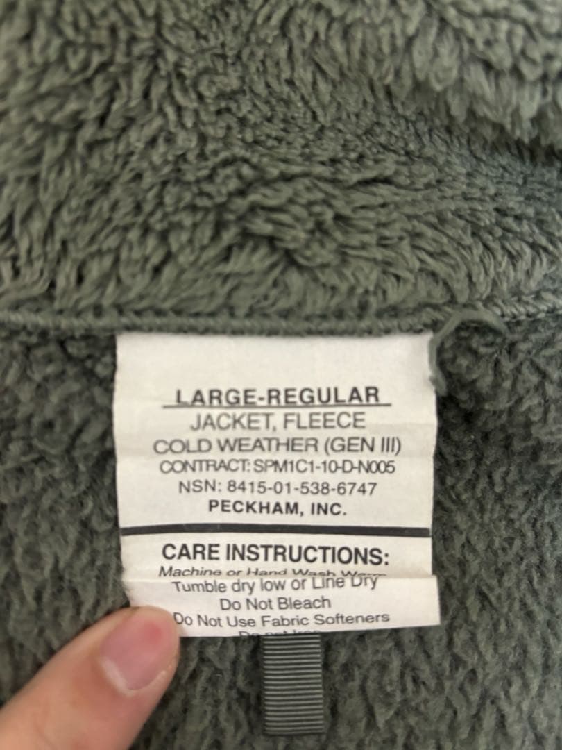 Gen3 ECWCS Polartec フリースジャケット