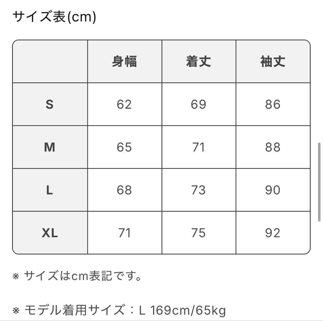 美品 SUN GALLERYネイビー セットアップジャケット・パンツ