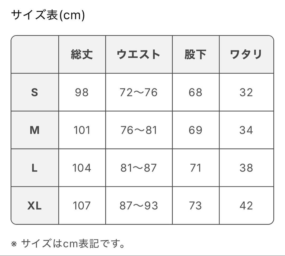 美品 SUN GALLERYネイビー セットアップジャケット・パンツ