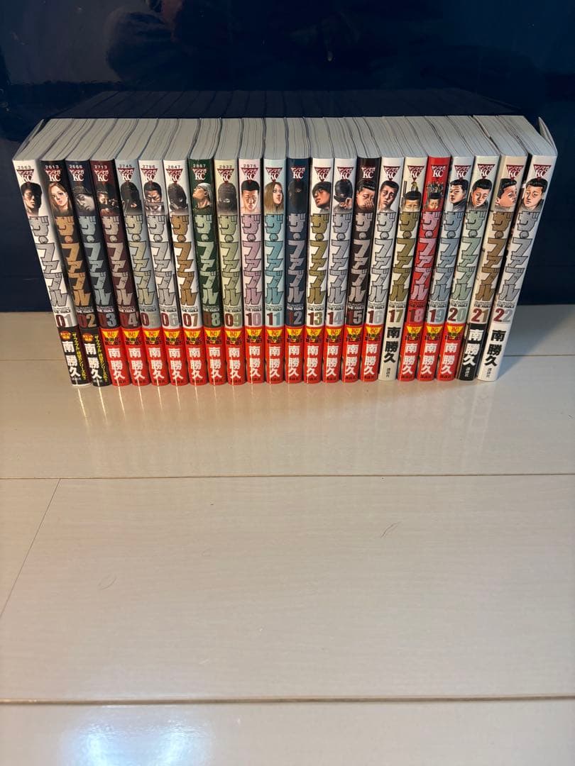 ザ.ファブル　全22巻