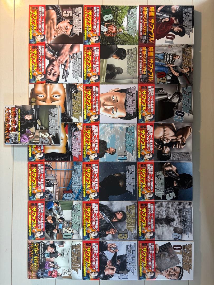 ザ.ファブル　全22巻