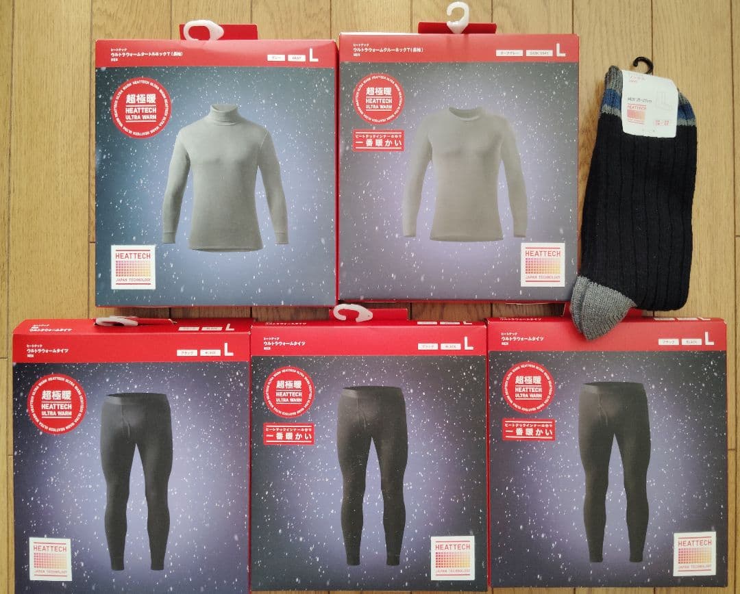 ユニクロ ヒートテック メンズ 超極暖 5枚セット ソックス一足おまけ付き