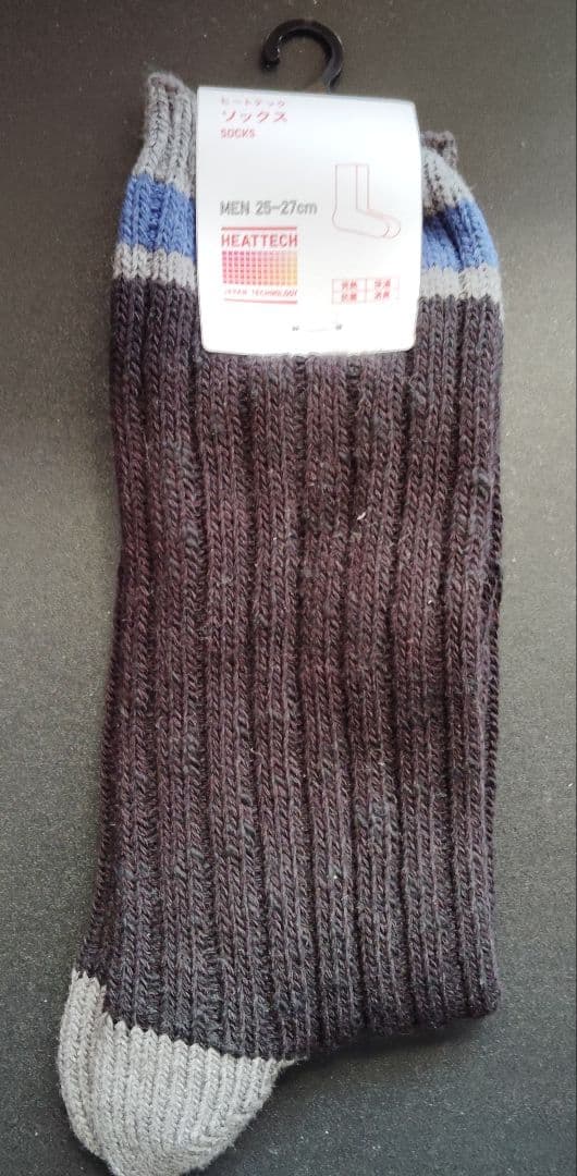 ユニクロ ヒートテック メンズ 超極暖 5枚セット ソックス一足おまけ付き