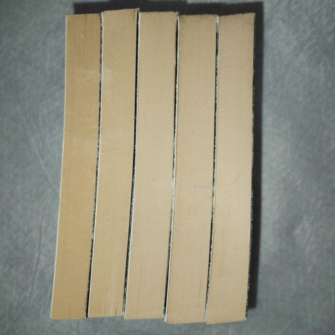 収容所群島　2-6