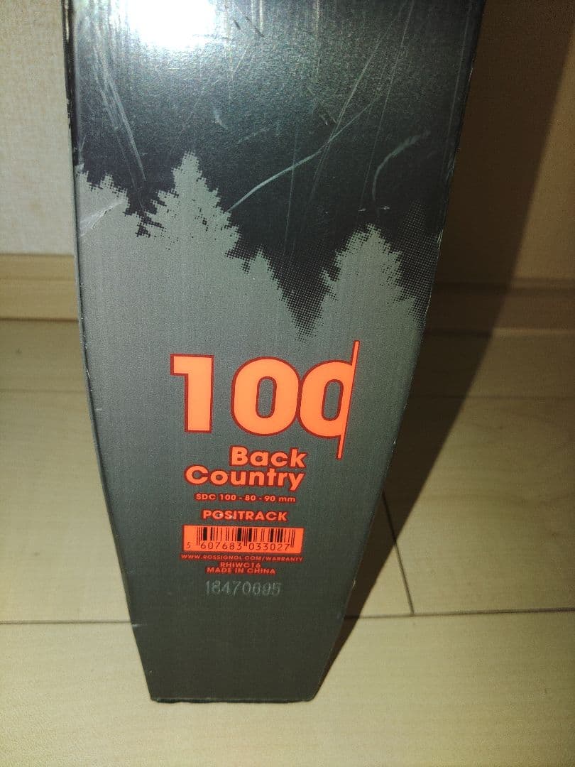 ROSSIGNOL BC100 スキー 板 ビィンディング付き、ポジウロコ。
