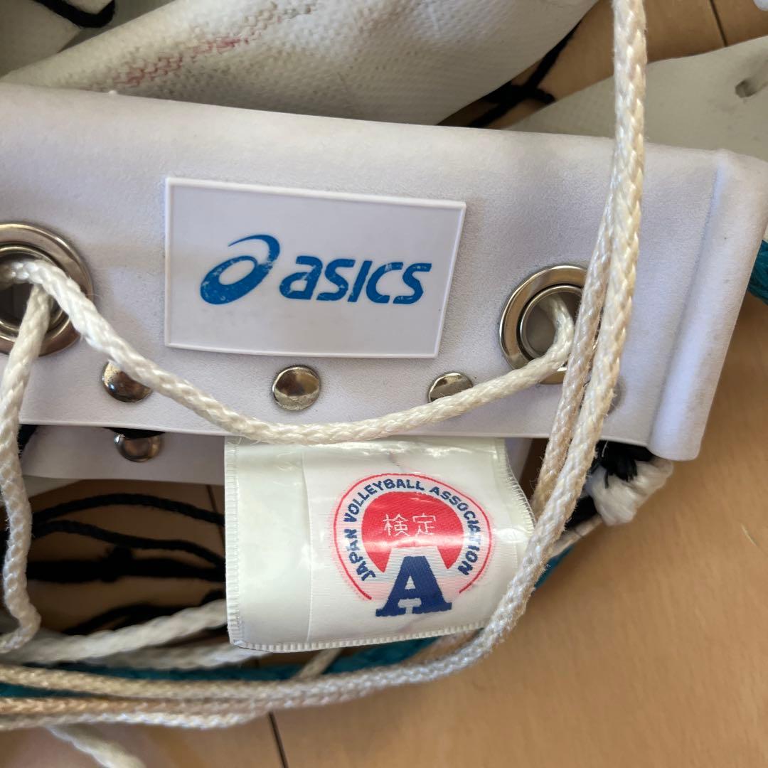 アシックス　9人制用　バレーボール　ネット