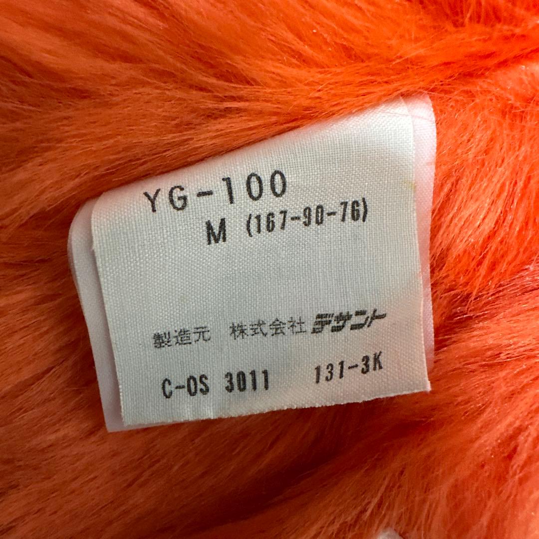 希少/美品 読売ジャイアンツ デサント グランドコート 80s 王貞治監督