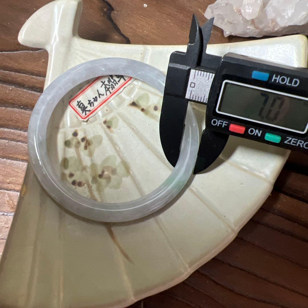 本翡翠、氷糯種丸型バングル　〜55