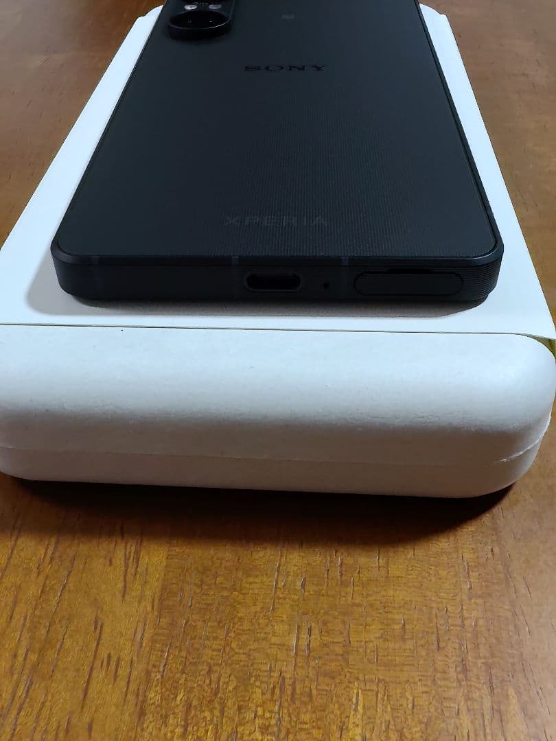 【おまけ付き】Sony Xperia 1 VII 本体