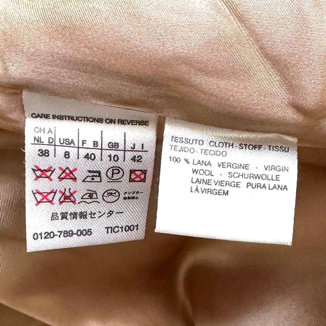 高級ライン銀タグ✨マックスマーラ ロングコート キャメル ウール 大きいサイズ