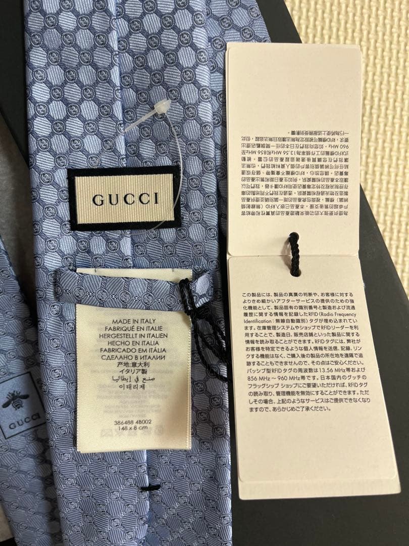 GUCCI ブルーネクタイ
