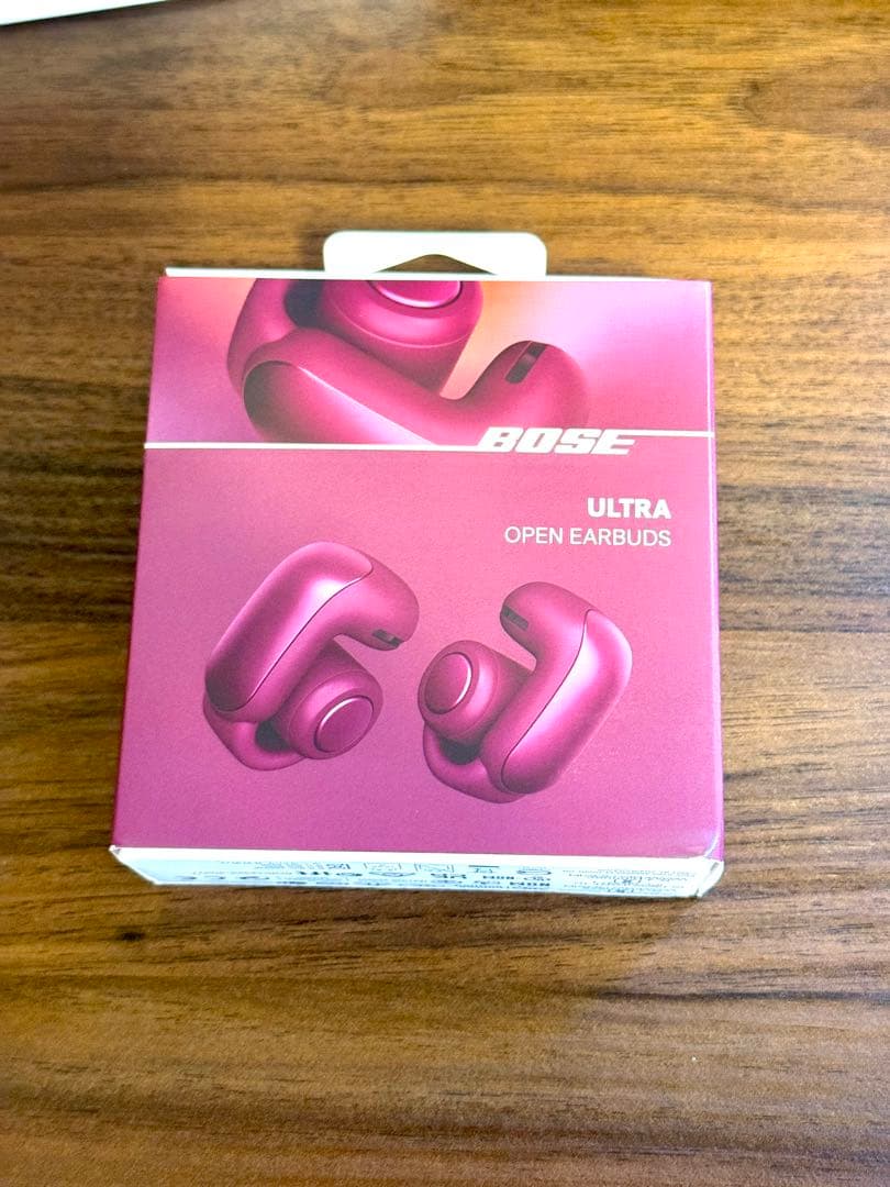 BOSE Ultra open earbuds 新品未開封 ディープパープル