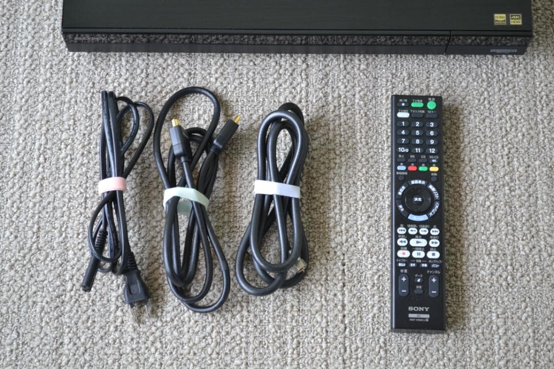 【美品】SONYブルーレイレコーダーBDZ-FBW1000ダブルチューナー1TB