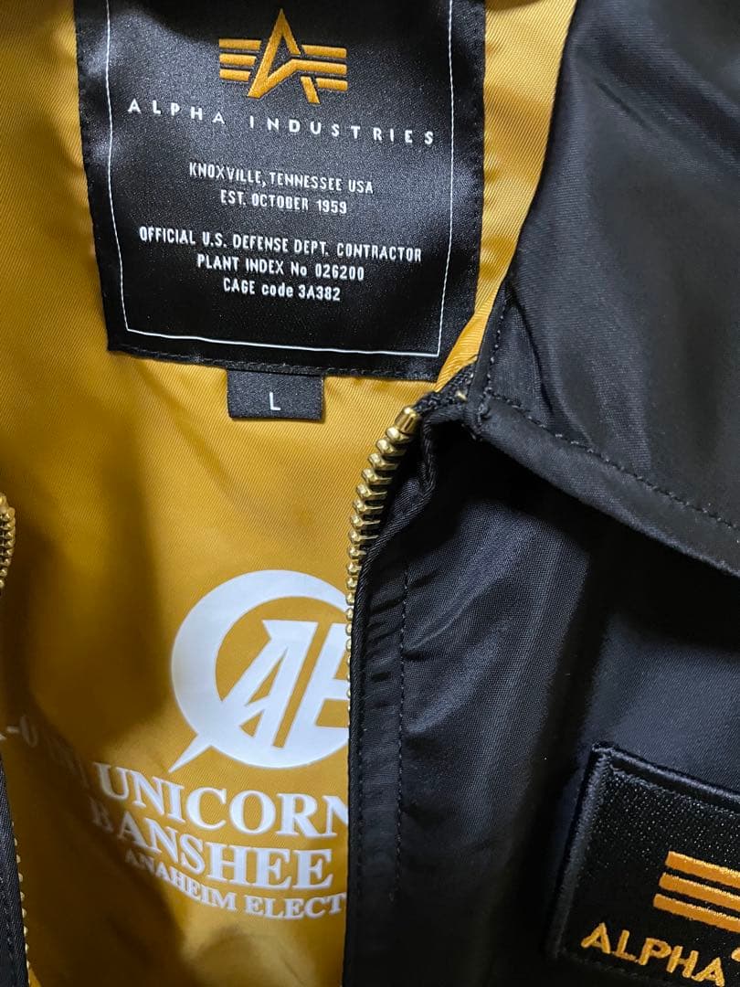 STRICT-G ALPHA 機動戦士ガンダム UC』バンシィ・ノルンモデル