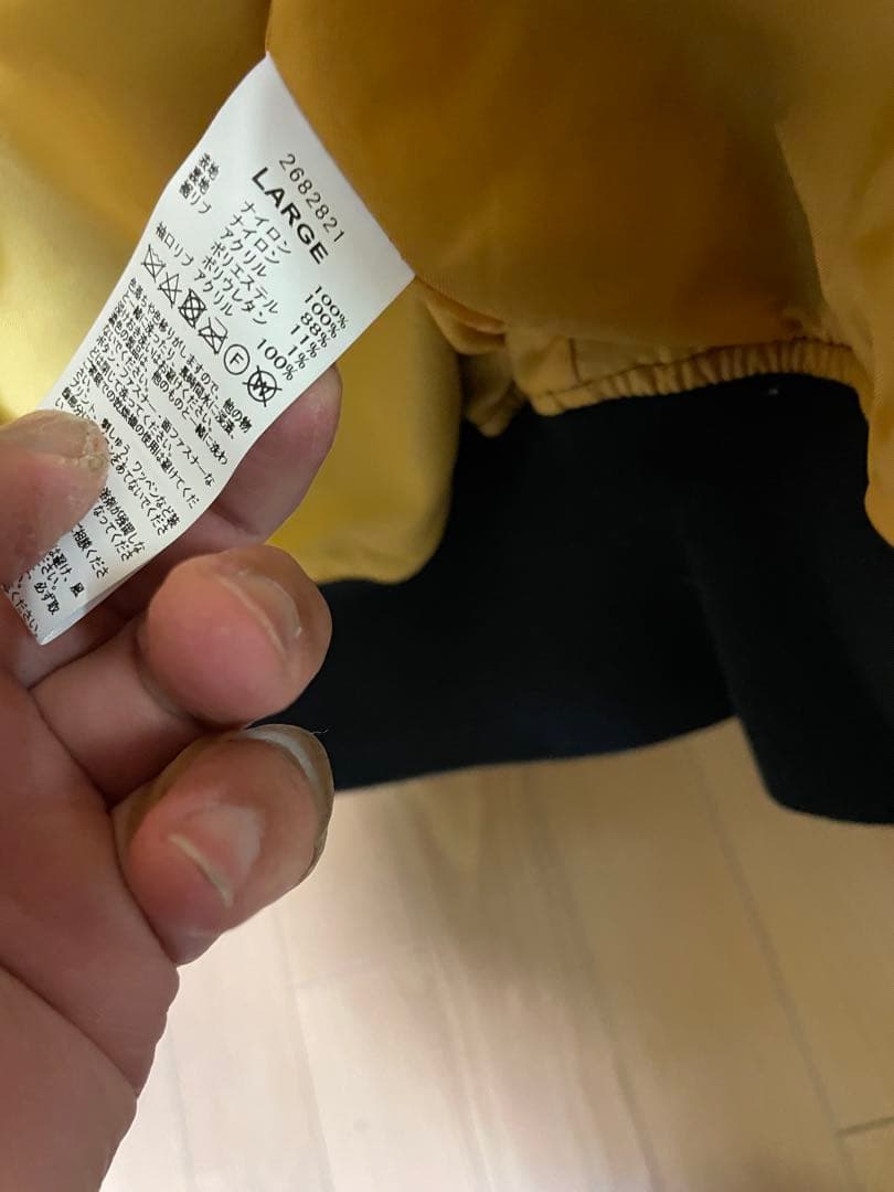 STRICT-G ALPHA 機動戦士ガンダム UC』バンシィ・ノルンモデル