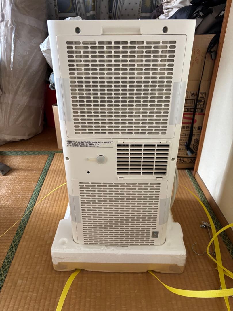 [美品】アイリスオーヤマ ポータブルクーラー　2024年製　IPK-2304S