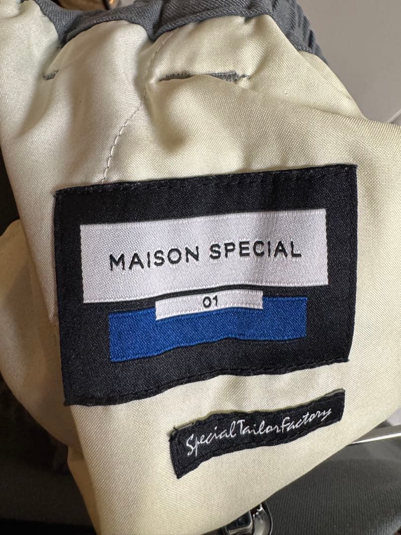 【特価】MAISON SPECIAL グレー セットアップ　01