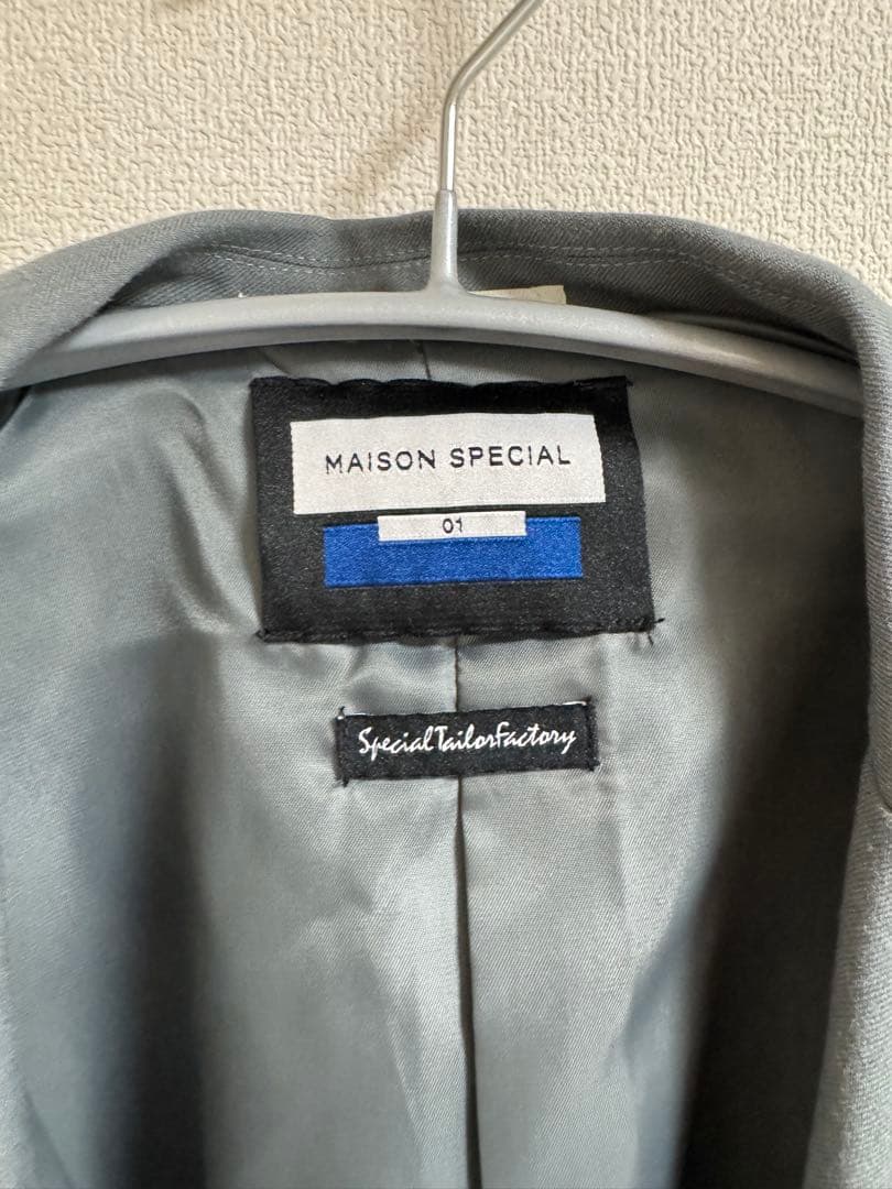 【特価】MAISON SPECIAL グレー セットアップ　01