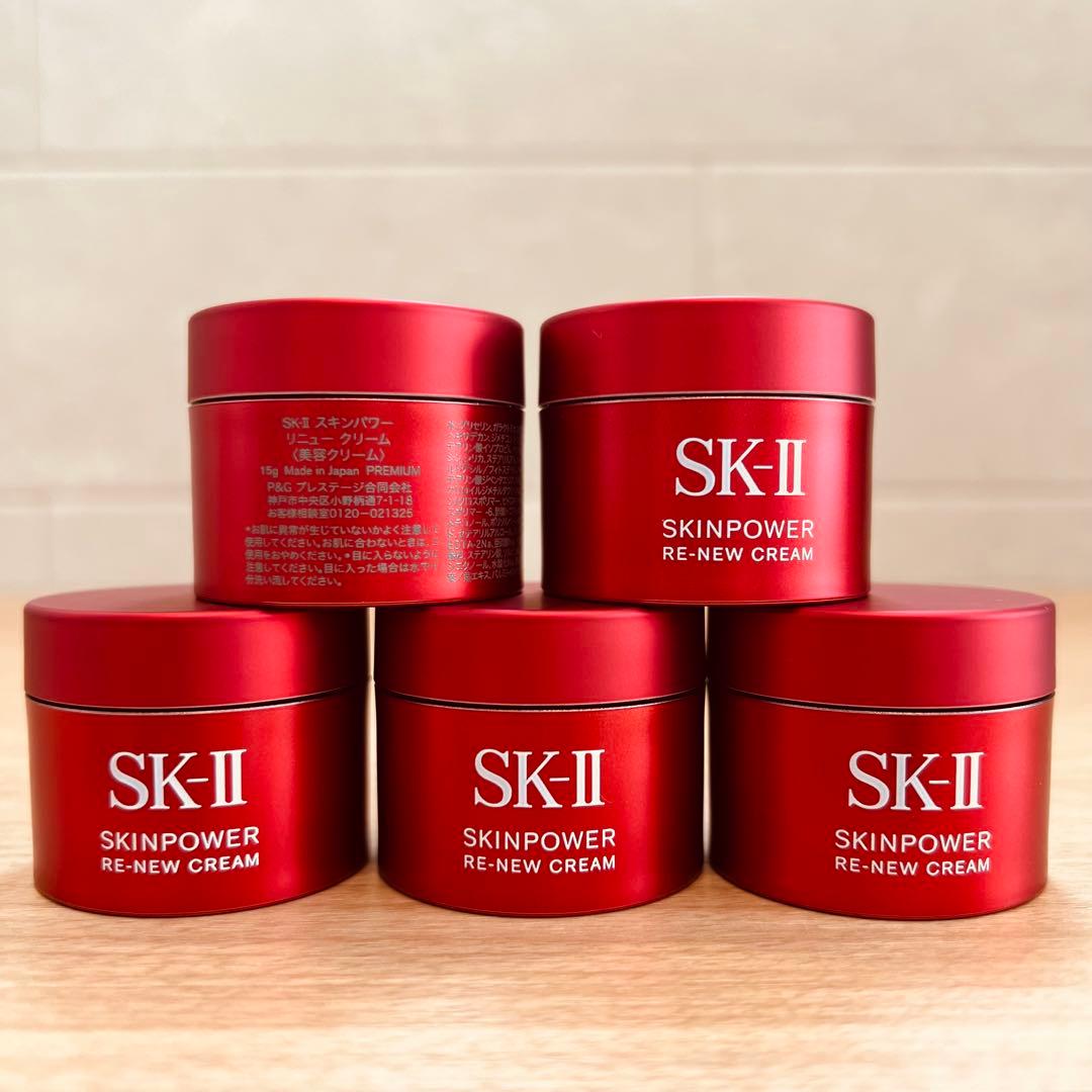 9月20日新発売　SK-II スキンパワー リニュー クリーム15gx4個