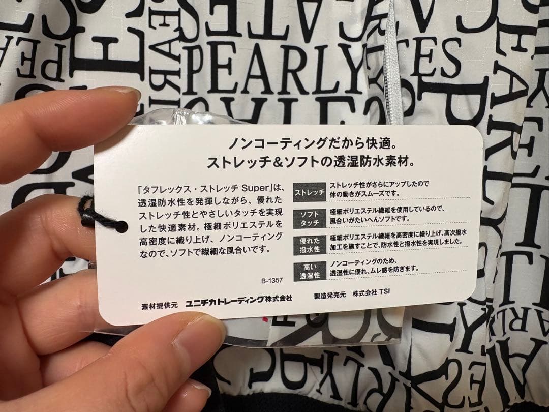 PEARLY GATES 文字プリント ジャケット サイズ2