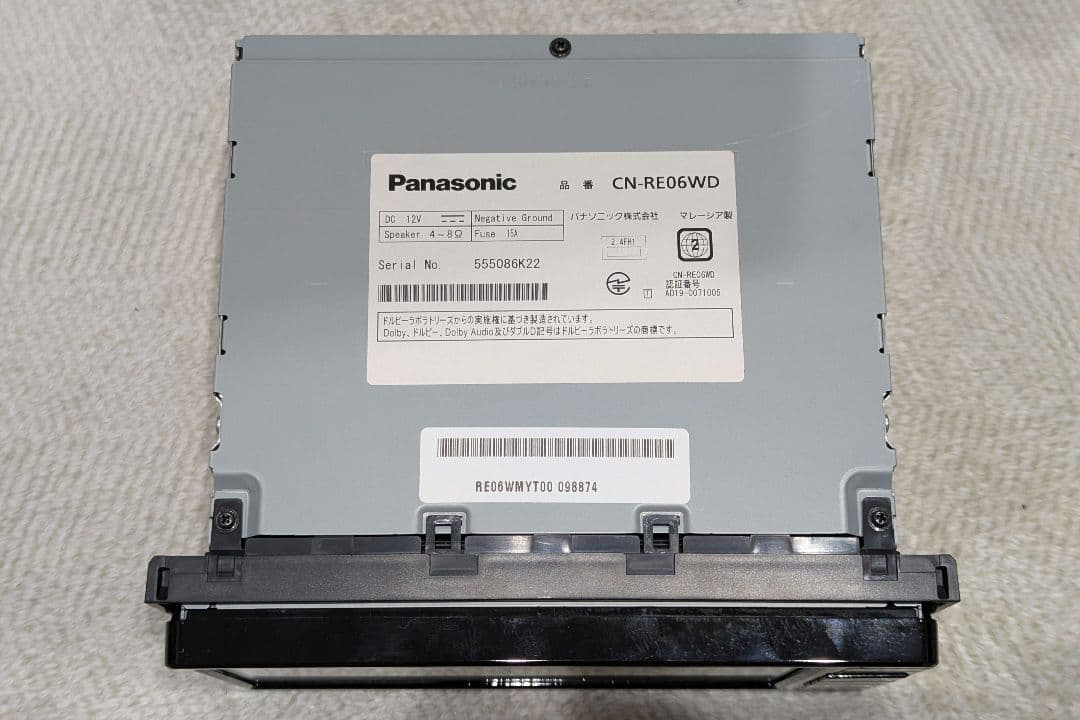 カーナビ Panasonic Strada CN-RE06WD