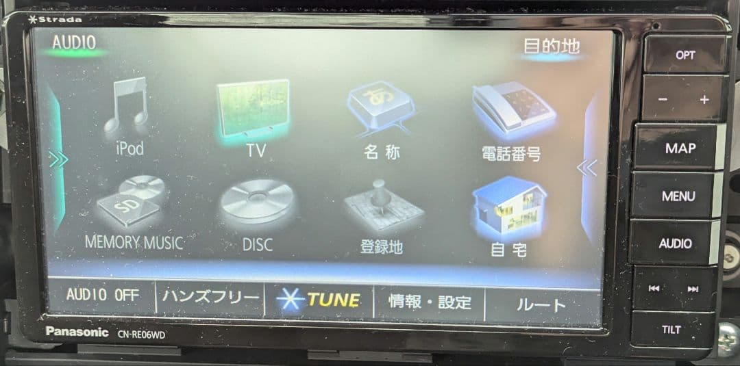 カーナビ Panasonic Strada CN-RE06WD