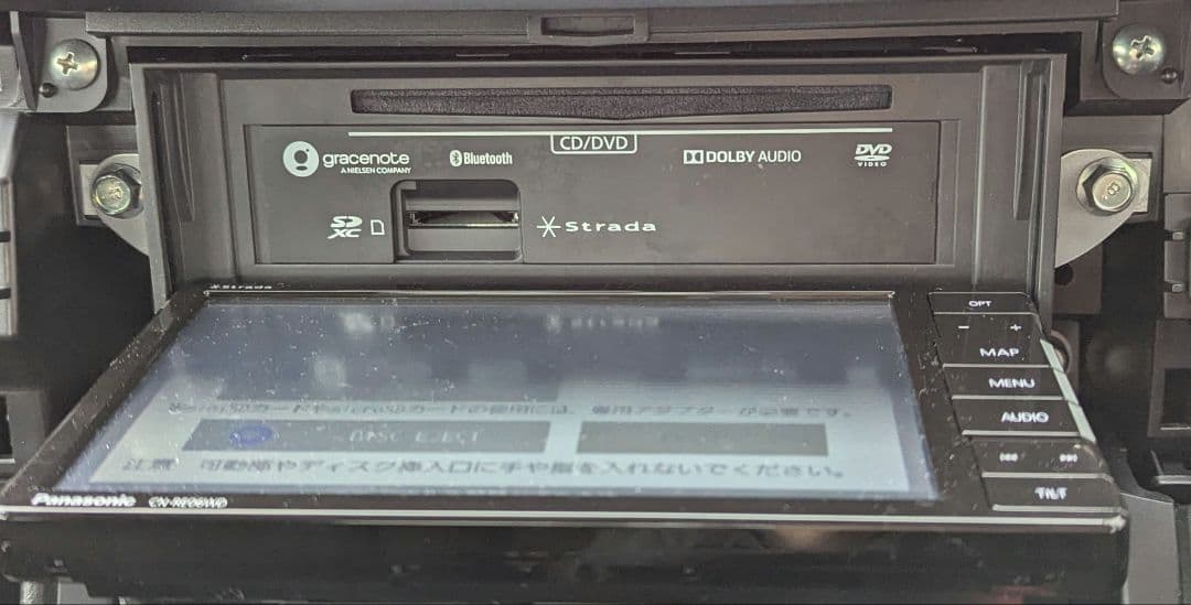 カーナビ Panasonic Strada CN-RE06WD