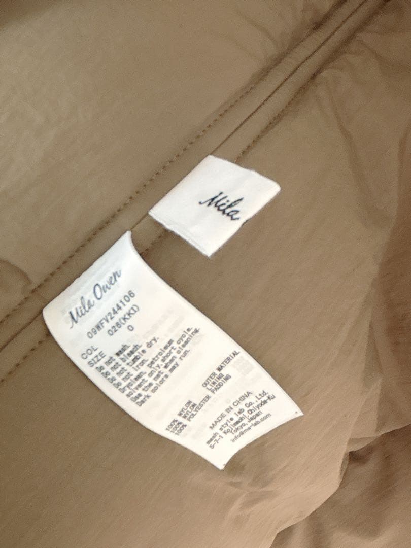 ミラオーウェンダウンベスト