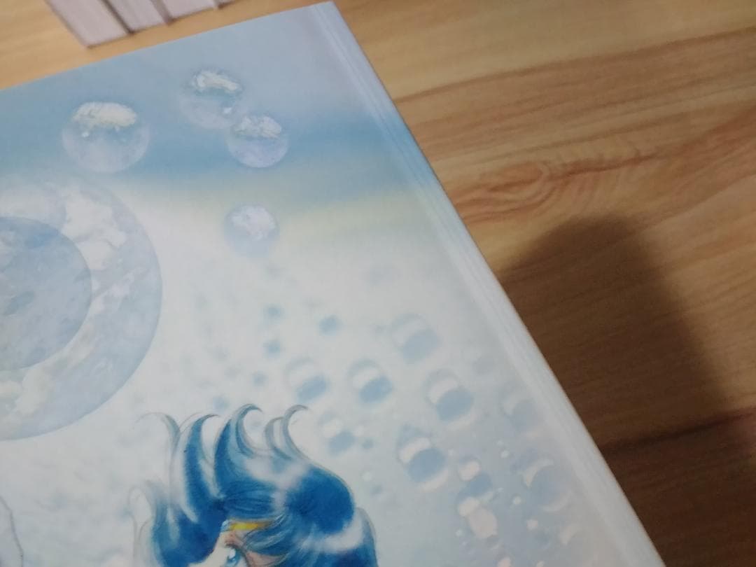 美少女戦士セーラームーン 完全版 全10巻セット