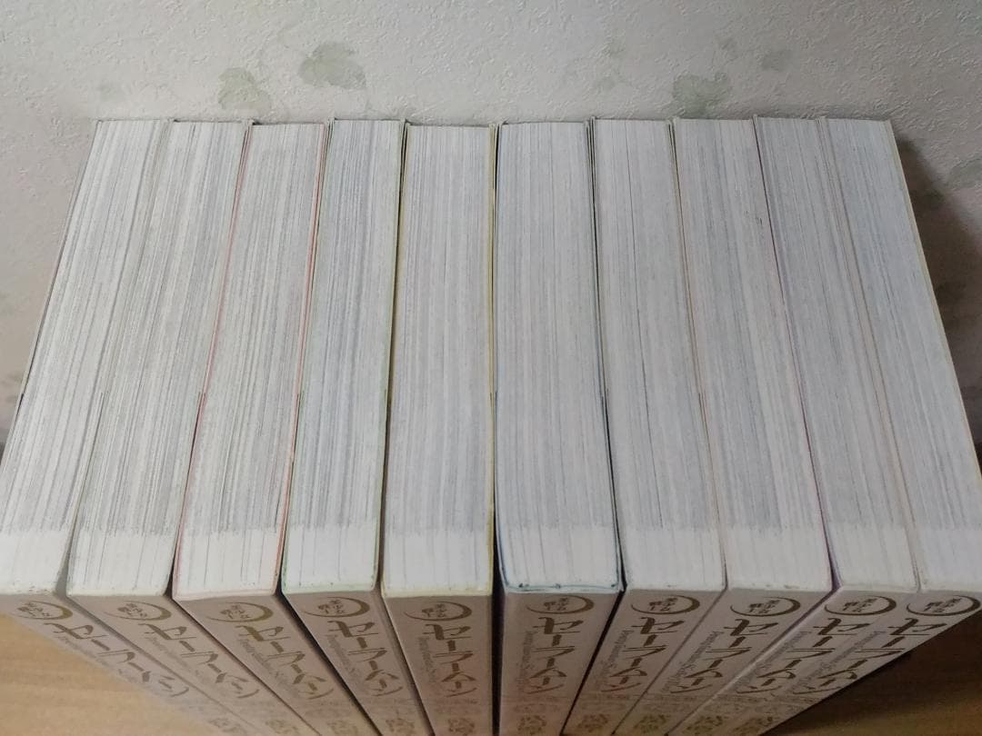 美少女戦士セーラームーン 完全版 全10巻セット