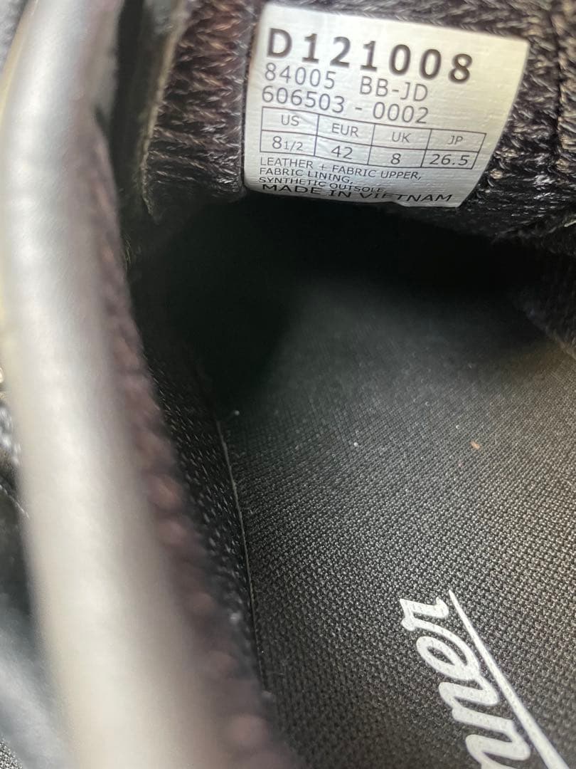 ダナー Danner ダナーフィールド ロー 8.5