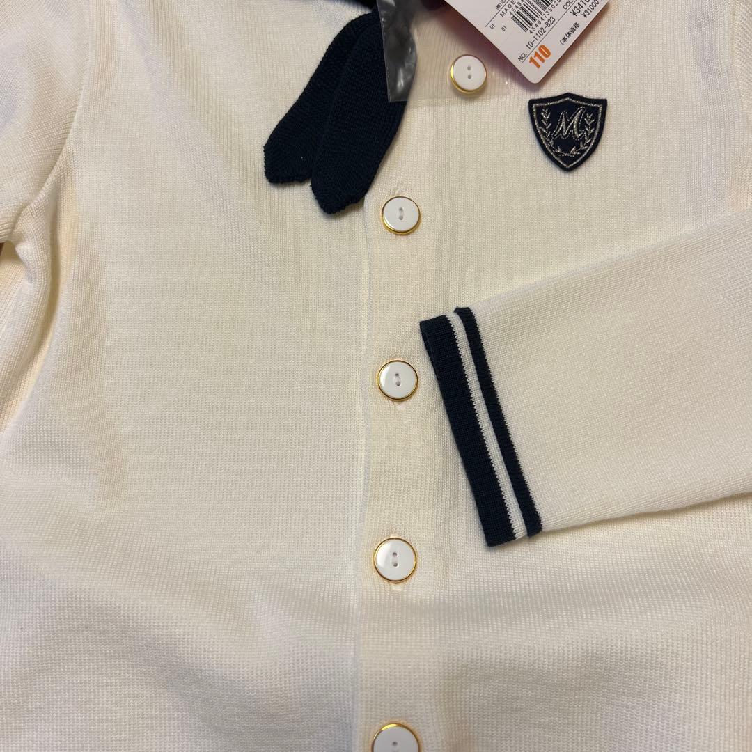 新品タグ付き　ミキハウス　定番の白×紺セーラーニットフォーマルセットアップ110