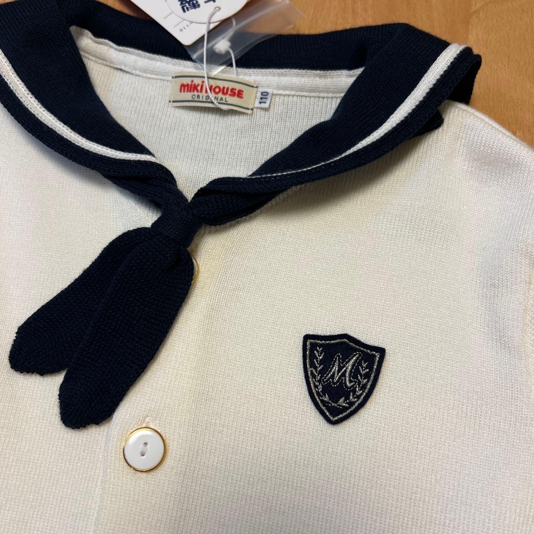 新品タグ付き　ミキハウス　定番の白×紺セーラーニットフォーマルセットアップ110