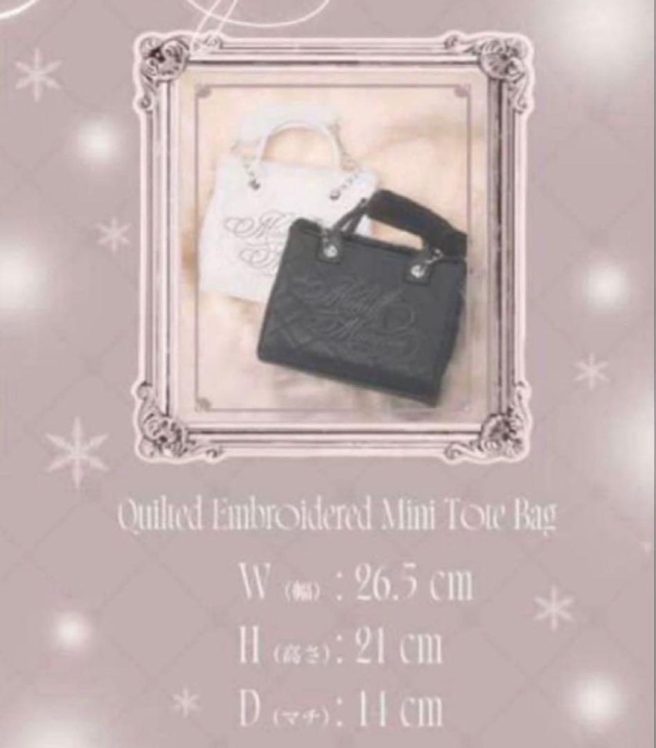 r*a様 ミシェルマカロン ノベルティ キルティング刺繍ミニトートバッグ ブラッ