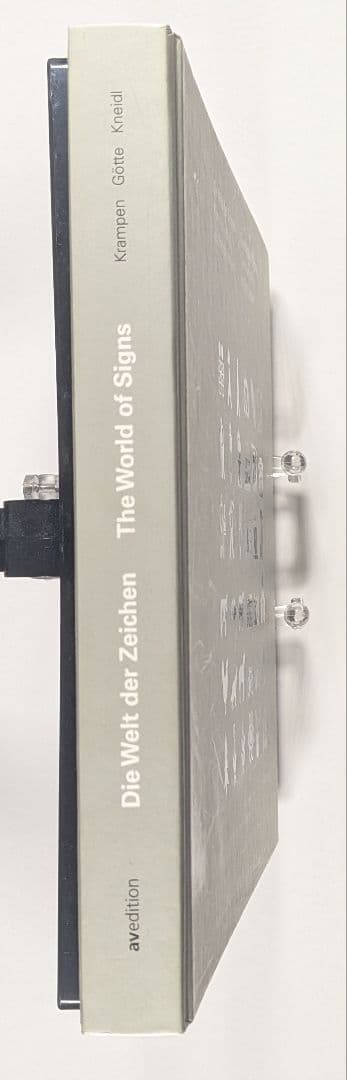 洋書　記号の世界 ― ピクトグラムによるコミュニケーション