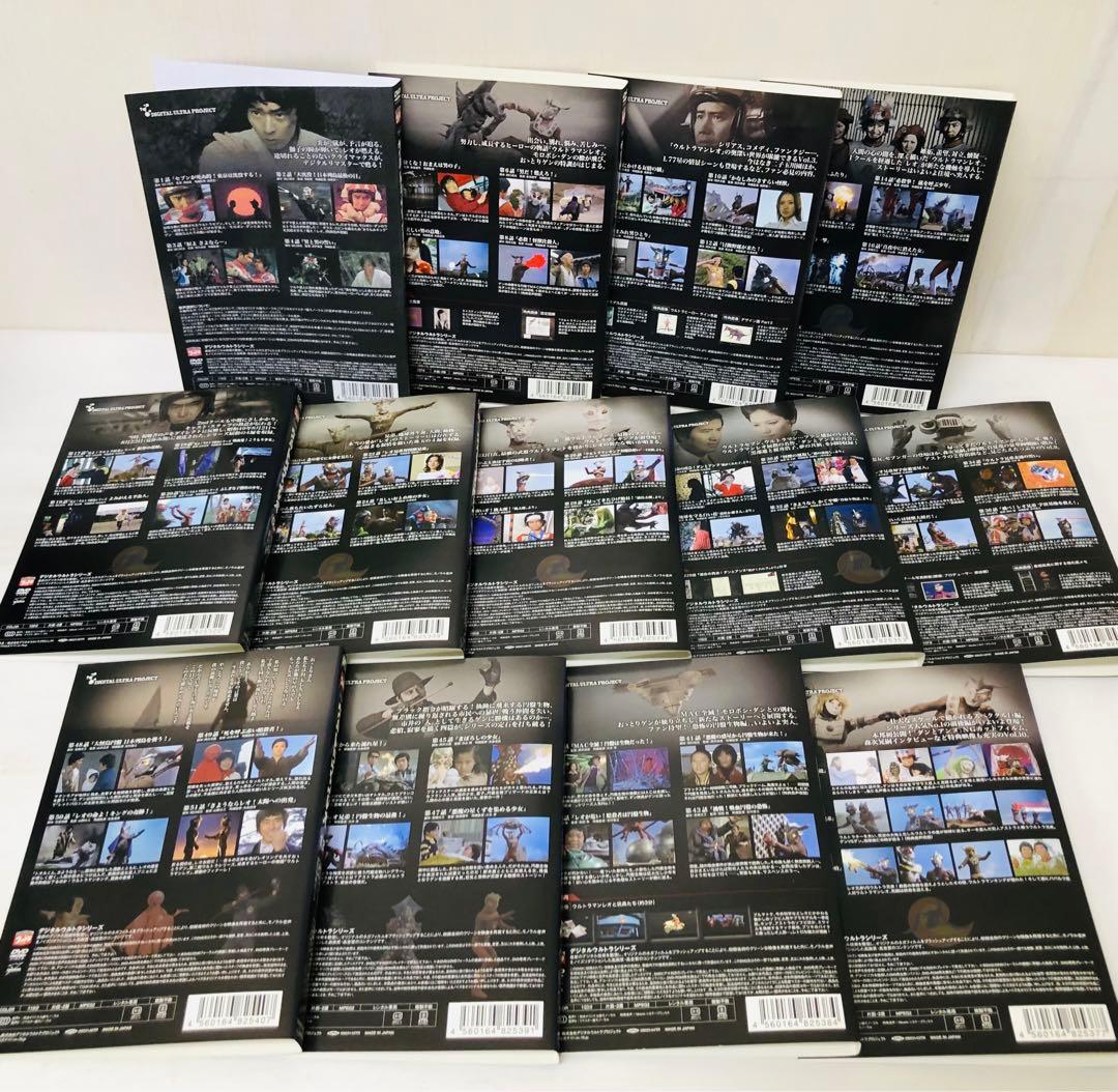 ウルトラマンレオ　DVD全巻セット　全13巻　円谷プロ/特撮ヒーロー