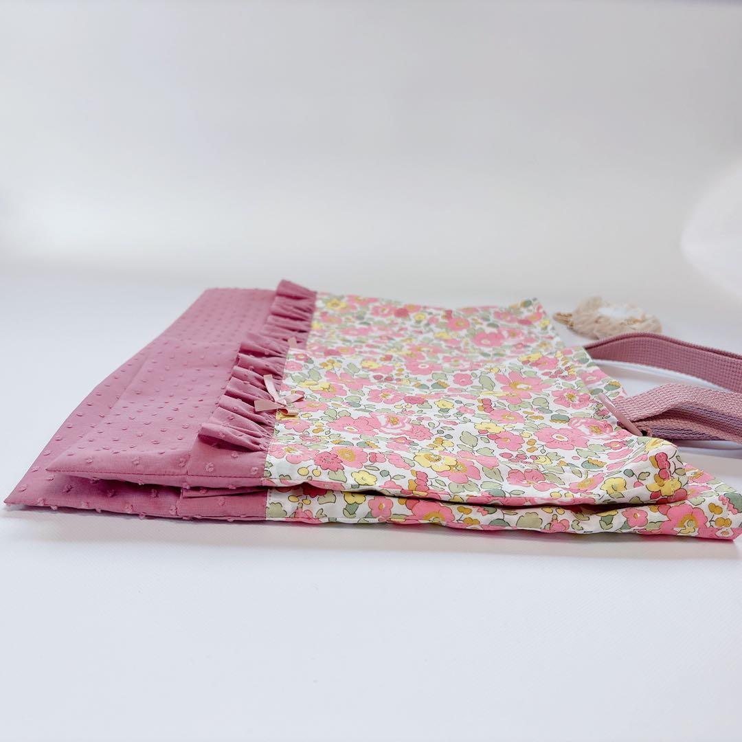 月野うさぎ様　レッスンバッグ　上履き袋　コップ袋　リバティ　ドットミニヨン