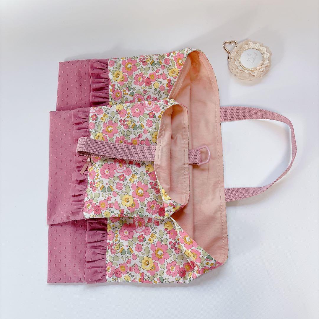 月野うさぎ様　レッスンバッグ　上履き袋　コップ袋　リバティ　ドットミニヨン