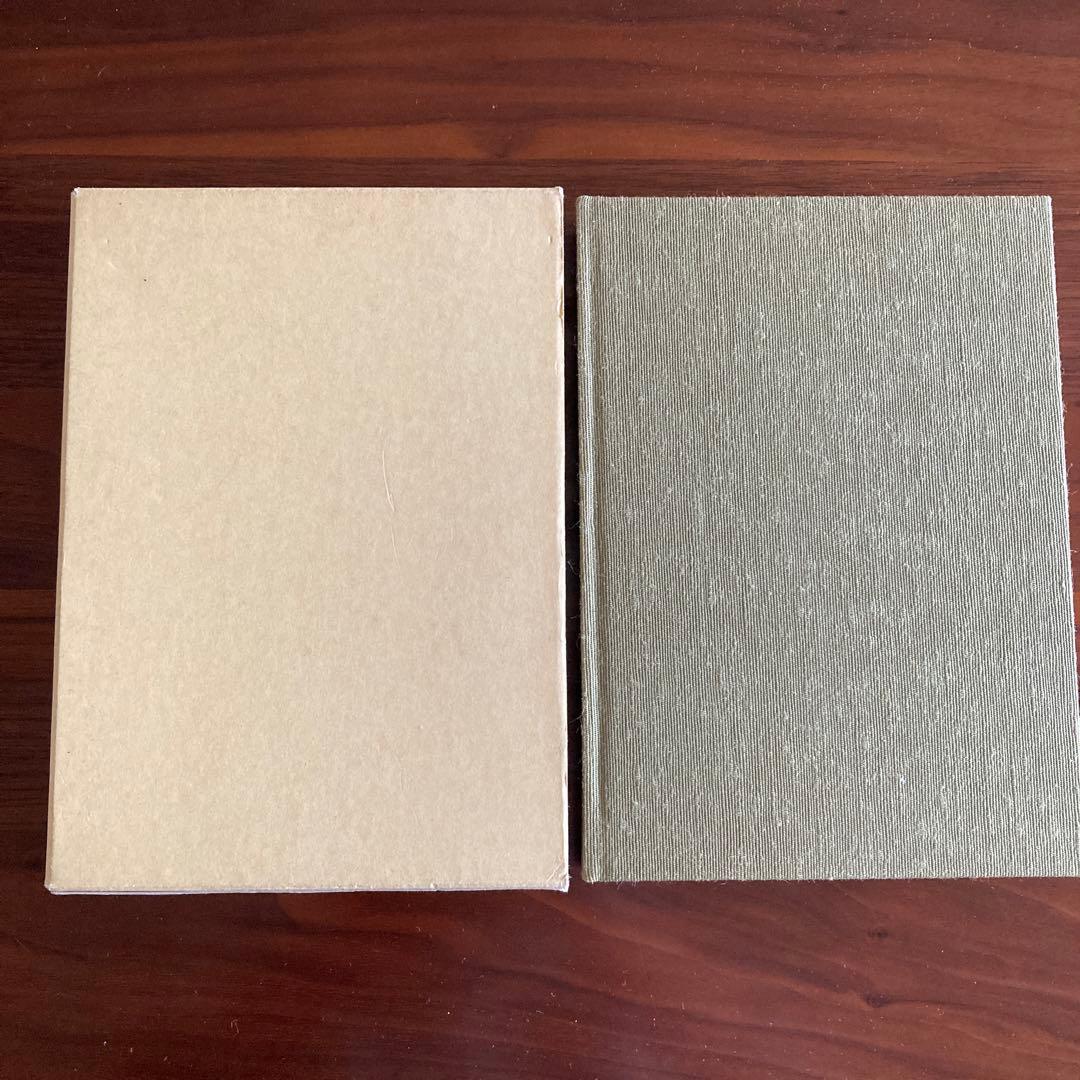 「五行易最奥秘儀」佐藤六龍　易占　易学　易経　断易