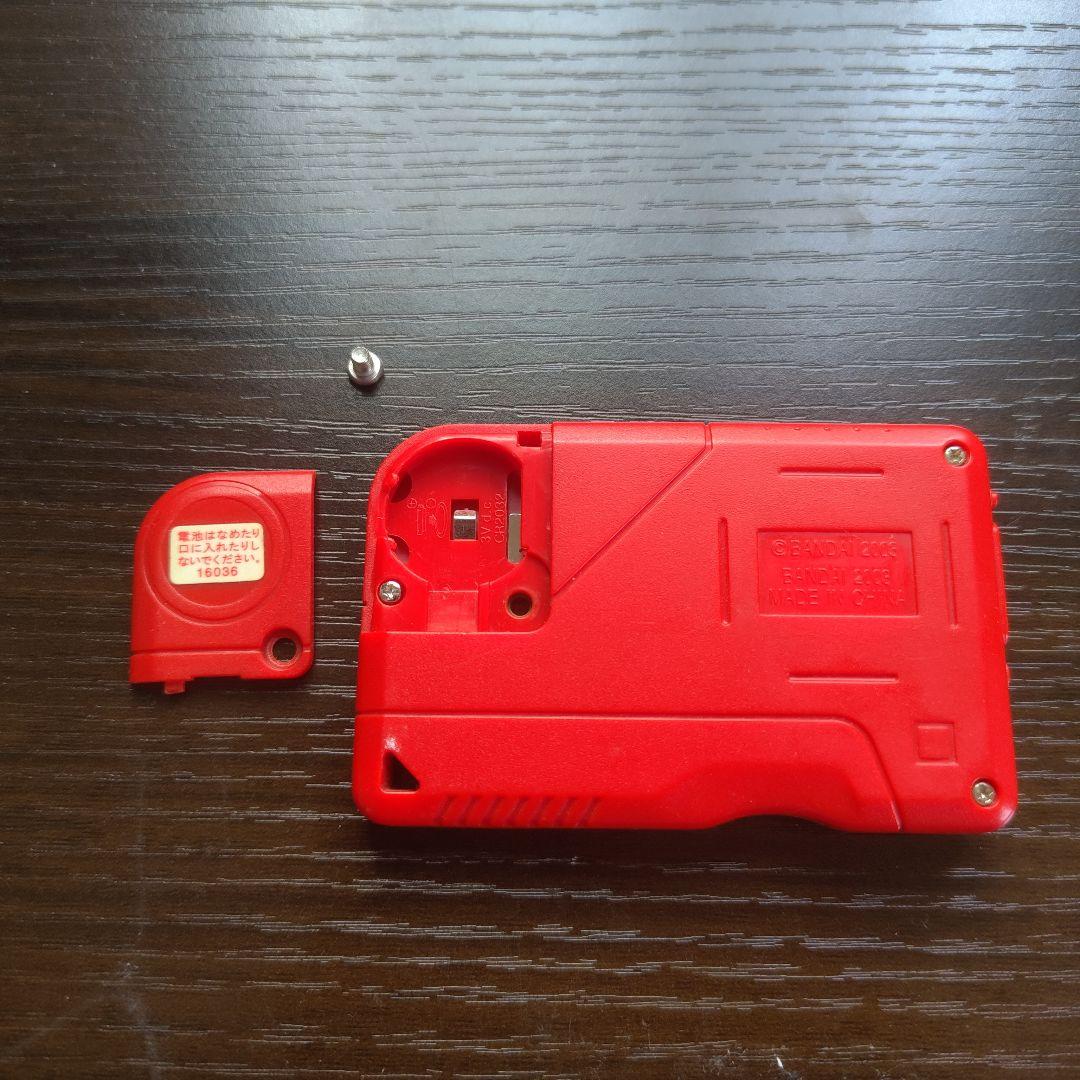 BANDAI デジモン　ペンデュラムエックス　レッド