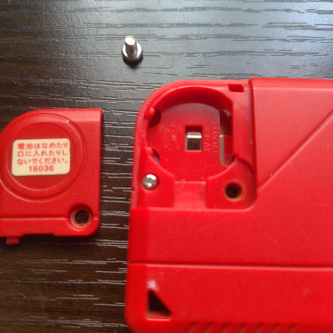 BANDAI デジモン　ペンデュラムエックス　レッド