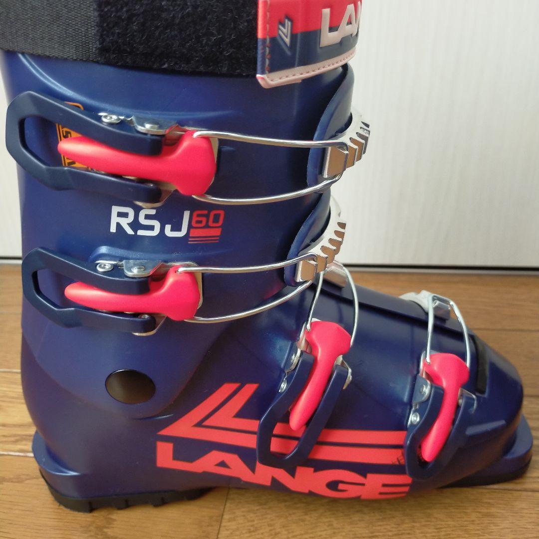 LANGE RSJ 60 スキーブーツ ジュニア 23.5cm 説明書、箱付き