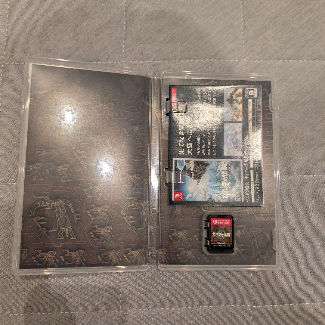 【値下げ】Switch ティアーズオブザキングダム 風花雪月 セット売り